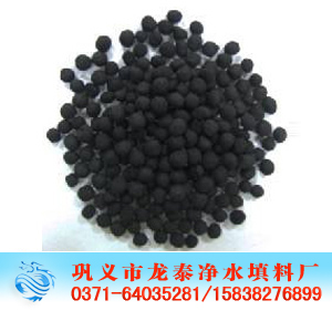 <a href='http://m.228877.cn/hxt/32.html' target='_blank'><u>λ̿a(chn)S</u></a>