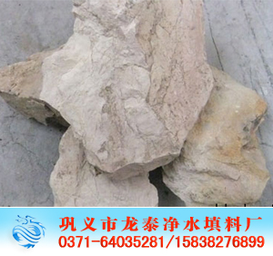<a href='http://m.228877.cn/ml/70.html' target='_blank'><u>X\a(chn)S</u></a>