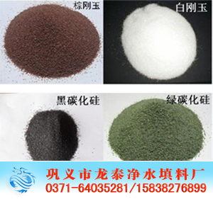 <a href='http://m.228877.cn/ml/72.html' target='_blank'><u>؄a(chn)S</u></a>