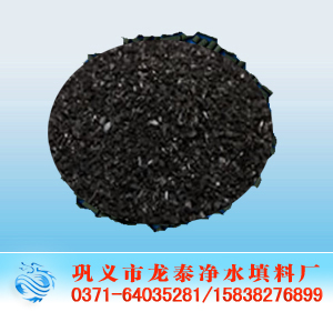 <a href='http://m.228877.cn/hxt/31.html' target='_blank'><u>w̿a(chn)S</u></a>
