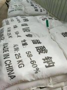 <b>c̼Դca(chn)Sңw+Һw</b>