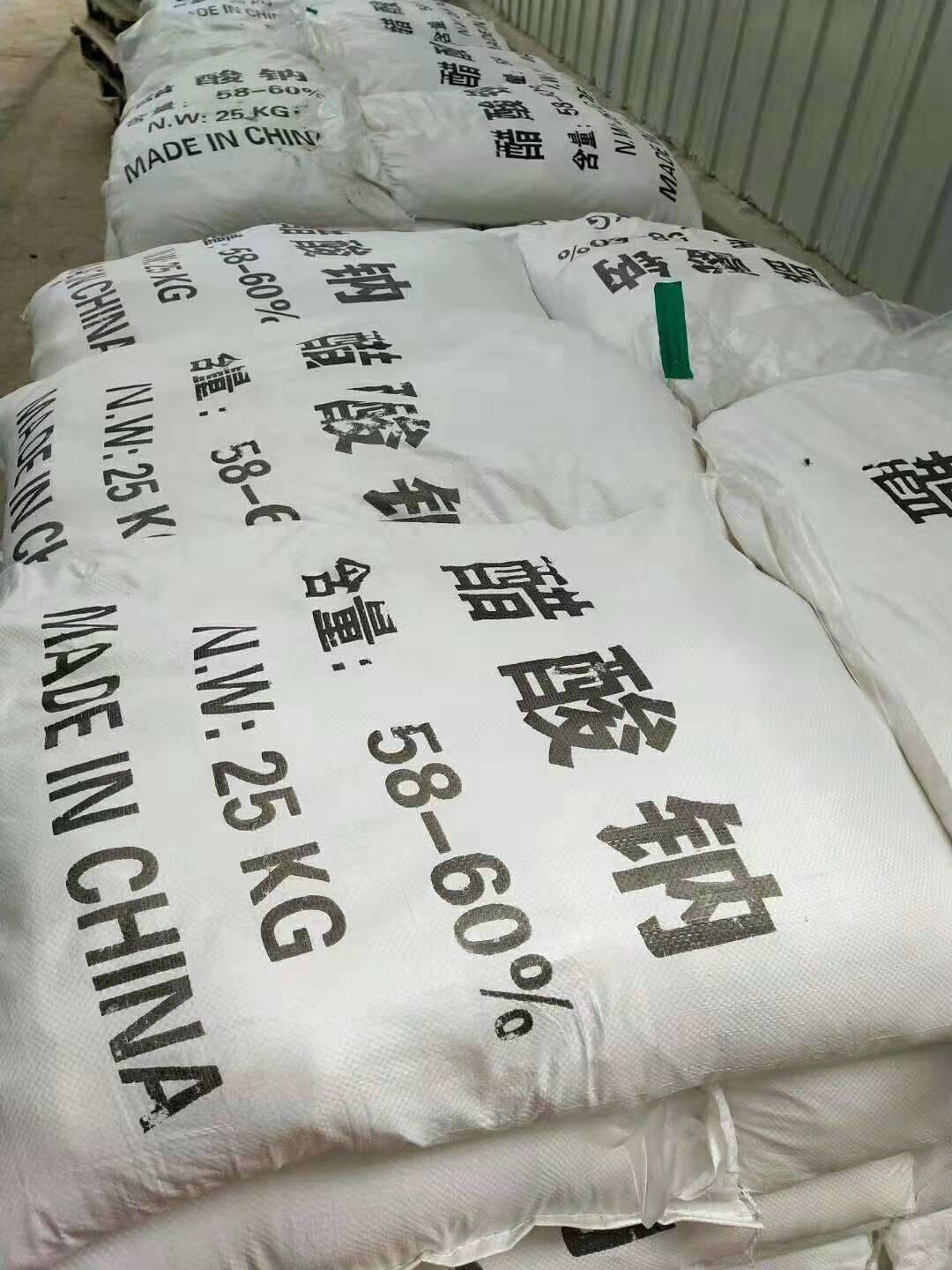 <a href='http://m.228877.cn/jsyj/1292.html' target='_blank'><u>̼Դca(chn)S</u></a>