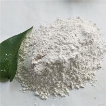 <a href='http://m.228877.cn/jsyj/847.html' target='_blank'><u>硅藻土助濾劑生產(chǎn)廠家</u></a>