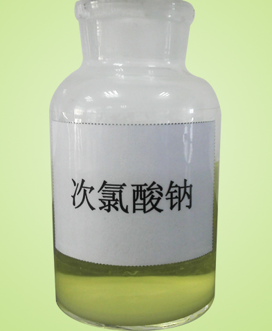 <a href='http://m.228877.cn/jsyj/799.html' target='_blank'><u>caS</u></a>