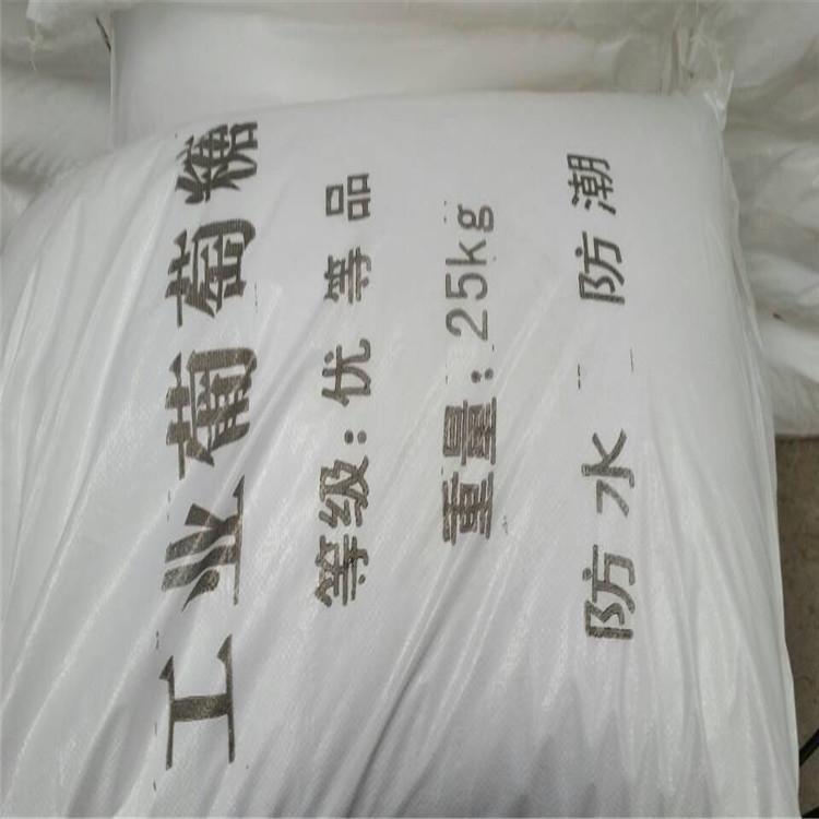 <a href='http://m.228877.cn/jsyj/759.html' target='_blank'><u>I(y)a(chn)S</u></a>